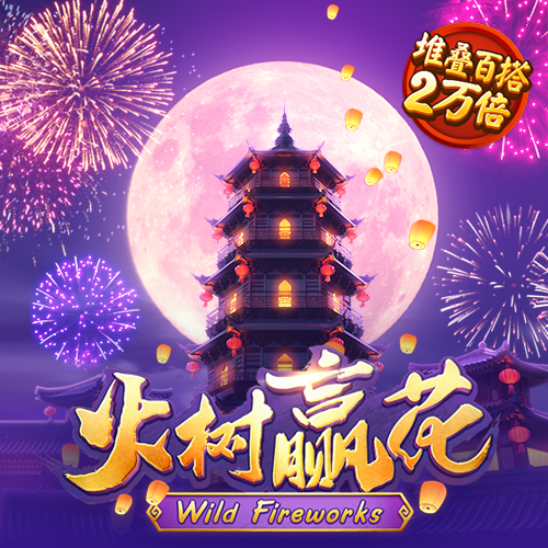 j9九游会老哥俱乐部交流区