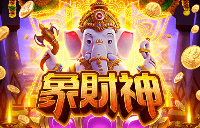 乐动体育下载app