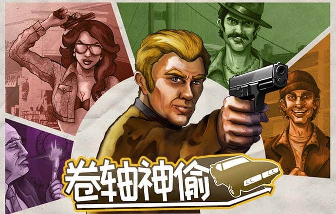 新葡萄8883官网AMG