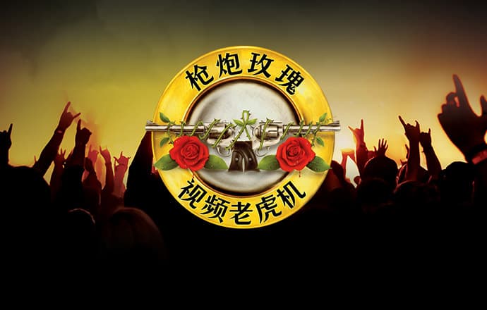 中欧体育在线登录入口
